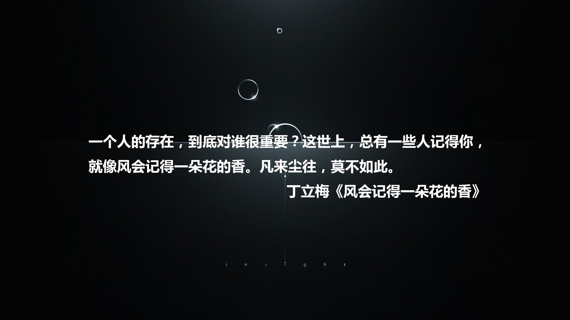 开云体育全站-出发滑行段速度数据分析,滑行速度公式
