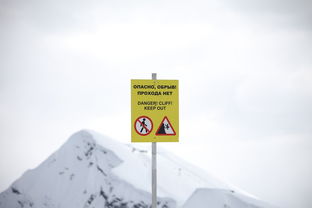 开云kaiyun-国家登山队启程挑战世界高峰,国家登山运动员